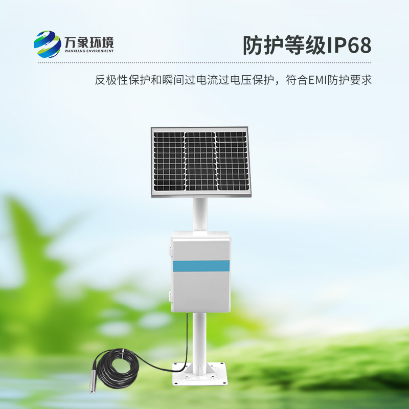 地下水位監(jiān)測設(shè)備是用來干什么的？